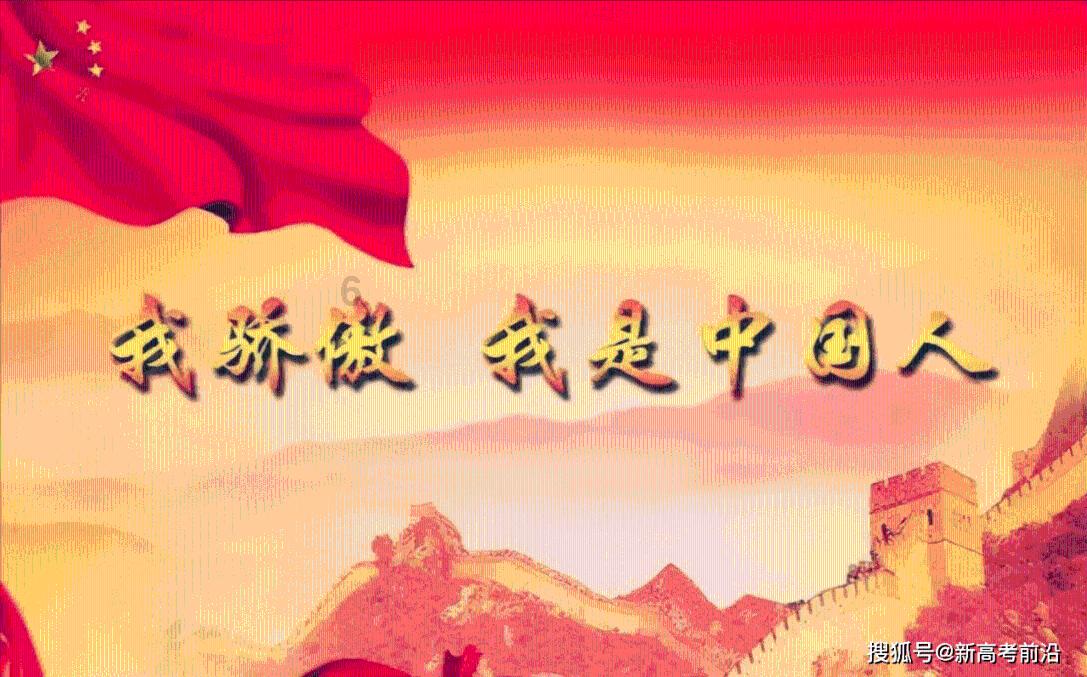 hahabet星辰大海官方网站